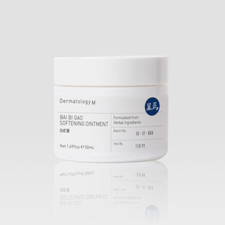 BAI BI GAO / SOFTENING OINTMENT ⽩疕膏