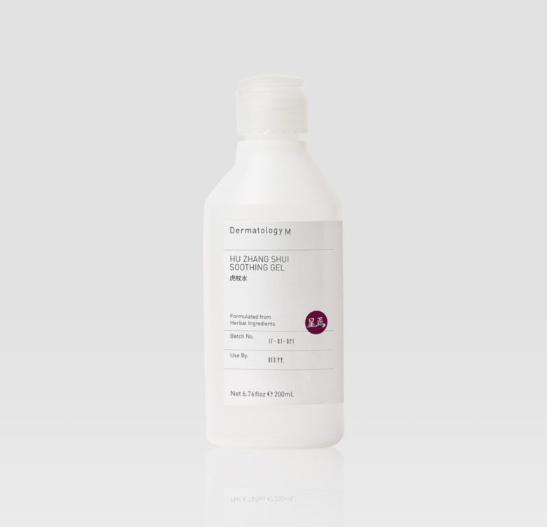 ghk-cu in food Enhanced Pharmaceuticals GHK CU  NCR Food Supplements