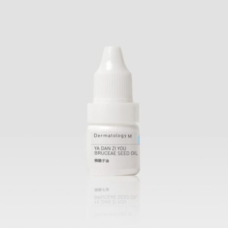 YA DAN ZI YOU / BRUCEAE SEED OIL 鴉膽⼦油 W-1